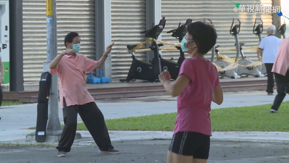 連26天+0 台東戶外運動空間"微解封"