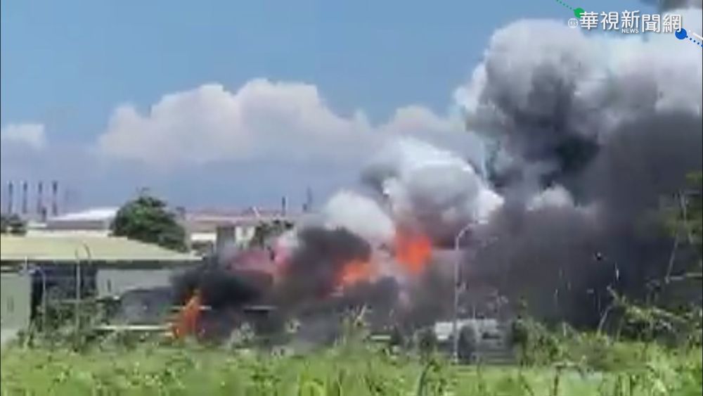 高雄小港工廠火警 黑煙竄!影響大坪頂居民