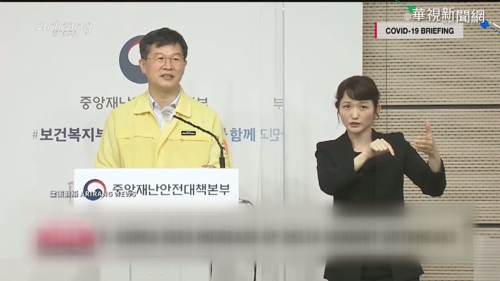 印度變種侵南韓!+1212確診 今年最多