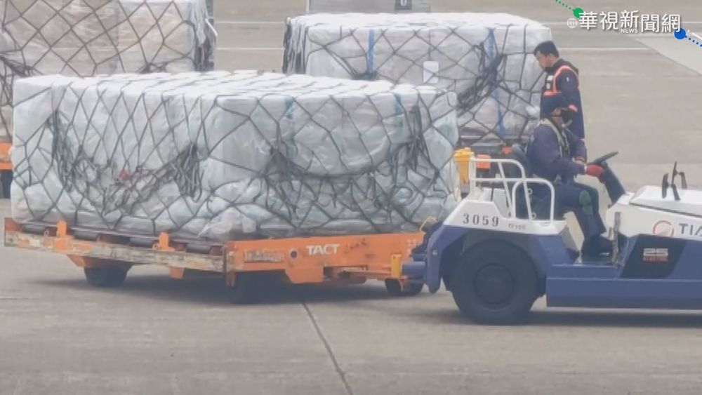 蘇揆PO照 62.6萬劑AZ估15:40抵台