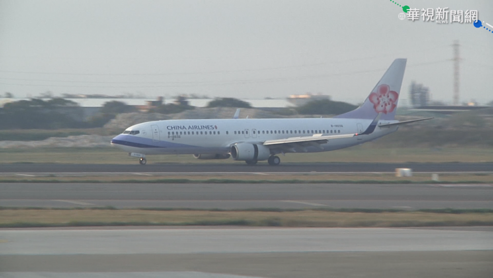 華航地勤爆群聚「匡列近900人」 陳時中：感染源不明