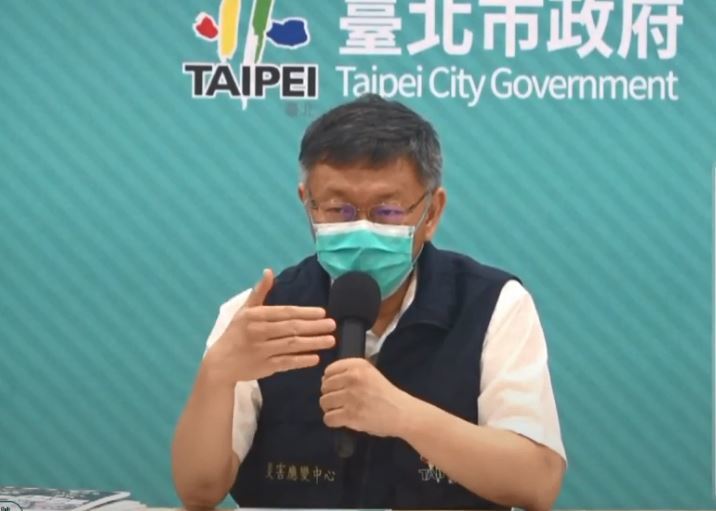 全國5萬多名非法移工成黑洞！柯文哲：報帳都是問題