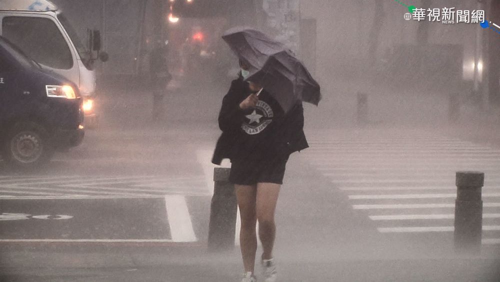 中南部雨彈開炸！ 氣象局發布「10縣市豪大雨特報」