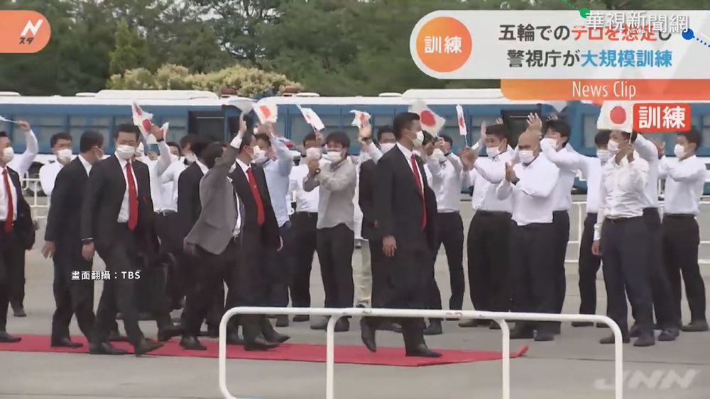 東奧防恐攻! 鐵路車站搜查隨身行李