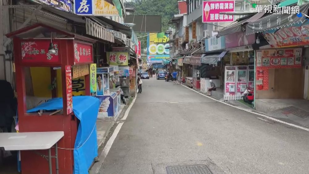 新竹內灣老街關門潮 逾20攤商慘退租