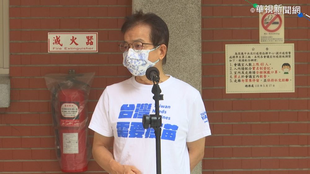 網友kuso"AZ特戰隊"登日媒 賴士葆喊冤