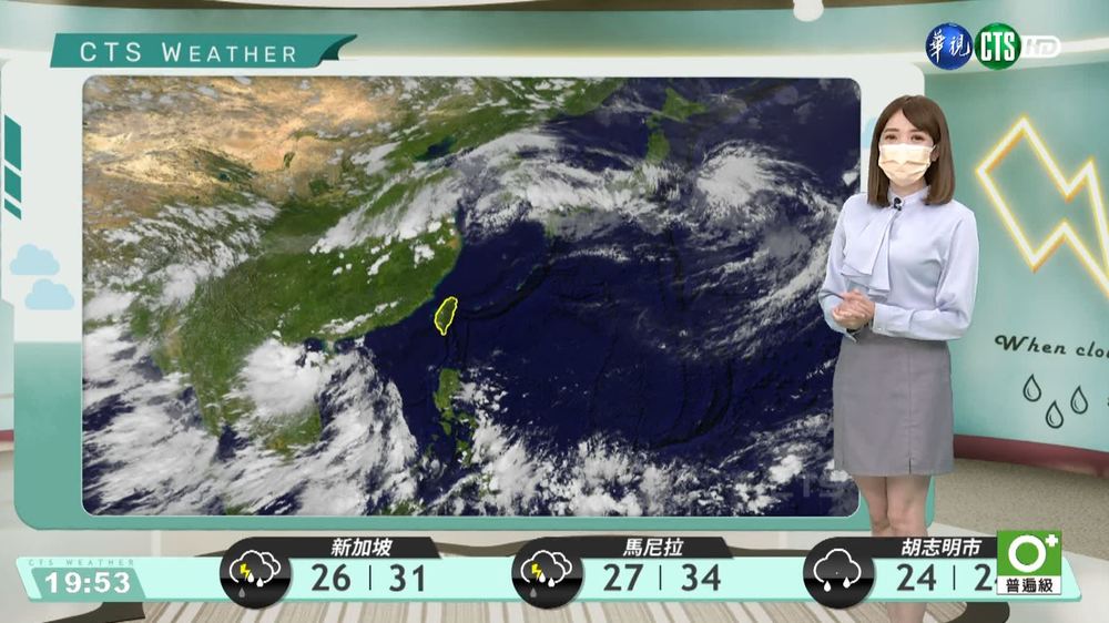 天氣晴朗炎熱 午後留意局部雷陣雨