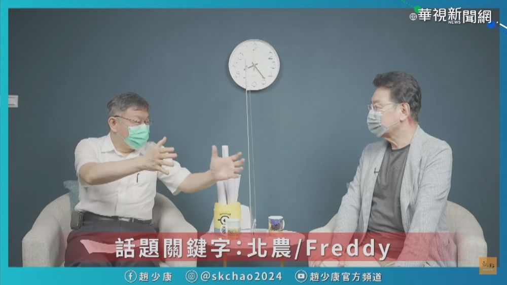 柯文哲接受專訪 酸林昶佐"害人害己"