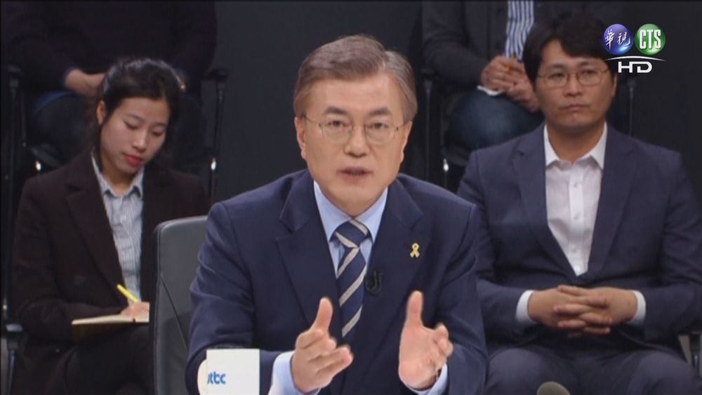 聯合國將南韓升為「已開發國家」 文在寅：感到自豪