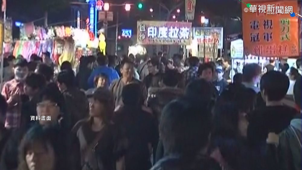 12日微解封? 大東夜市可望下週一復業