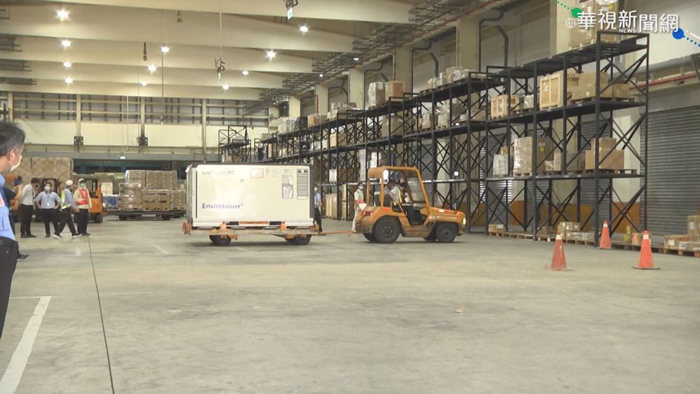 華儲員工一家4染疫 疫調匡列PCR篩檢