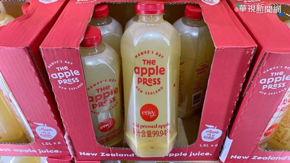 癌末弟想喝蘋果汁 南北網友串聯助完願