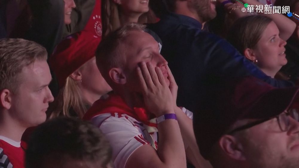 英格蘭宰丹麥闖冠軍戰 倫敦球迷狂歡
