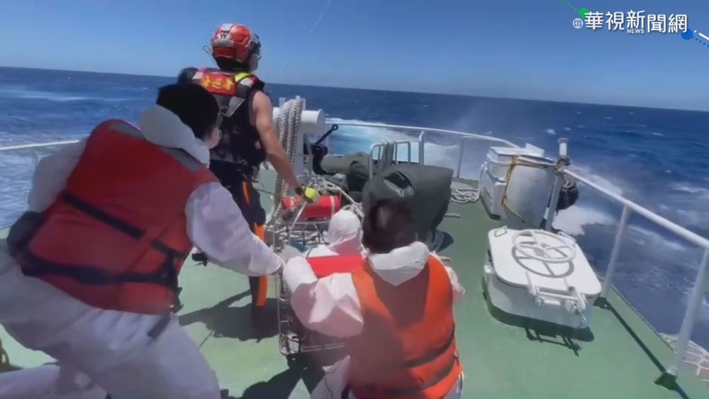 漁民突不適顫抖無力 海陸聯合救援!
