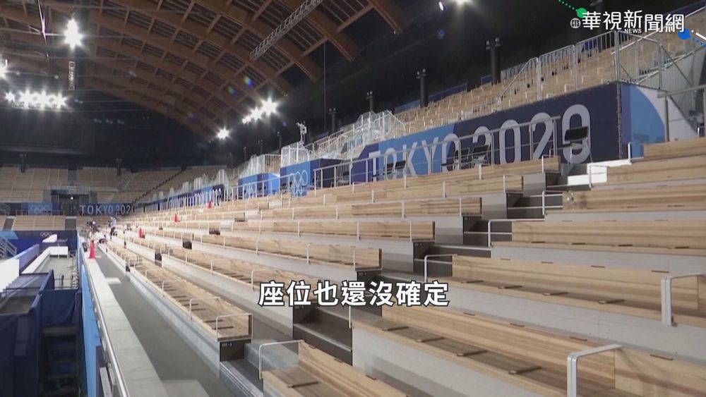 東奧開幕可能零觀眾！東京第4次進入緊急事態宣言