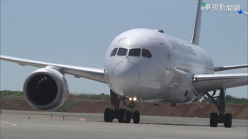 日本贈台113萬劑疫苗 下午運抵台灣