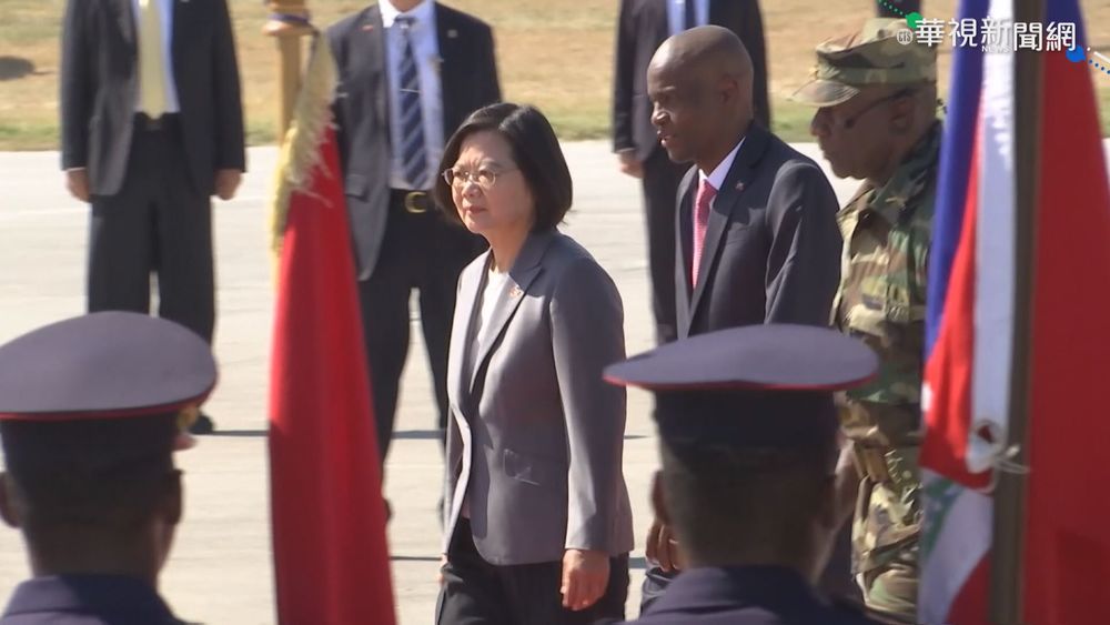 海地總統遭刺殺 前大使曝當地亂象