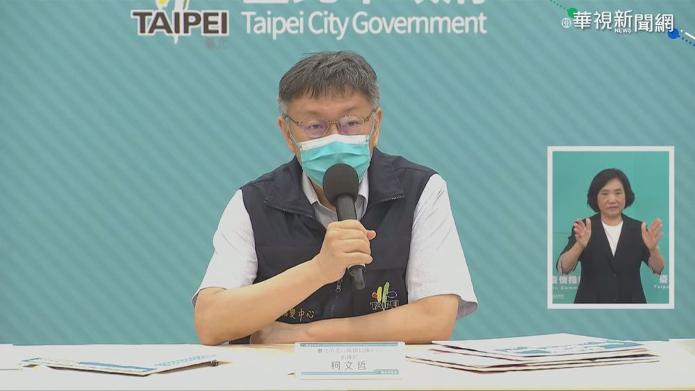 環南市場2次大篩檢 再找出1例陽性