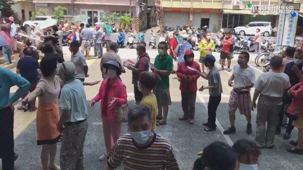 政策好亂! 台南區公所搶打疫苗爆衝突