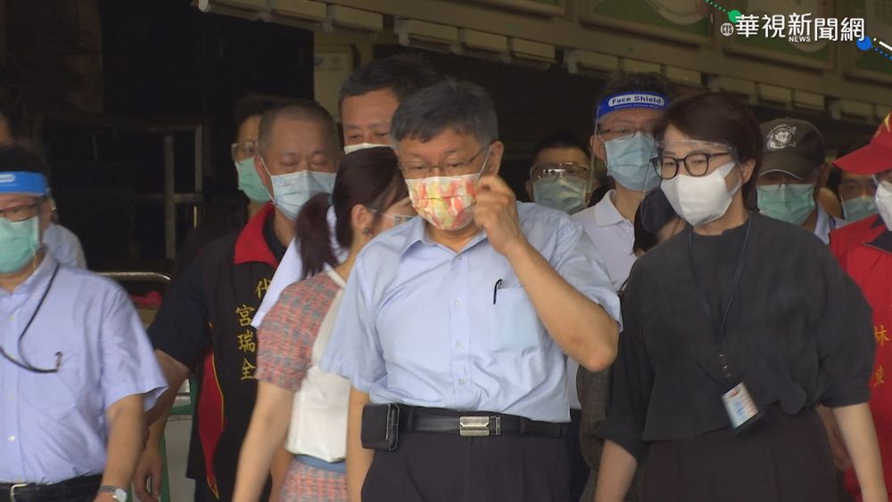 柯文哲爆"被中央設局" 陳時中:不能接受