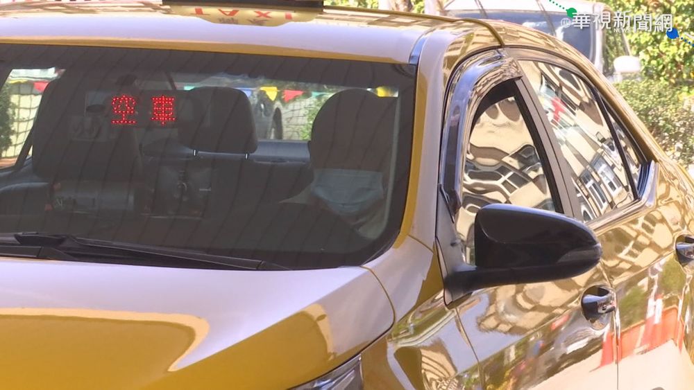 經費用完了! 近2千名運將等嘸紓困金