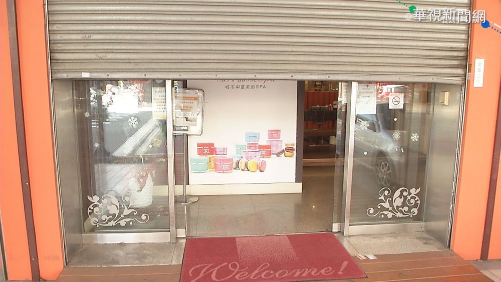 KTV.美容業仍未開放 業者苦撐快崩潰