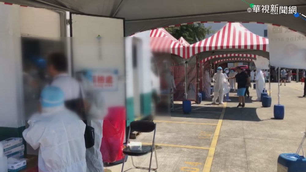 華航貨運站員工染疫 近千人大篩檢