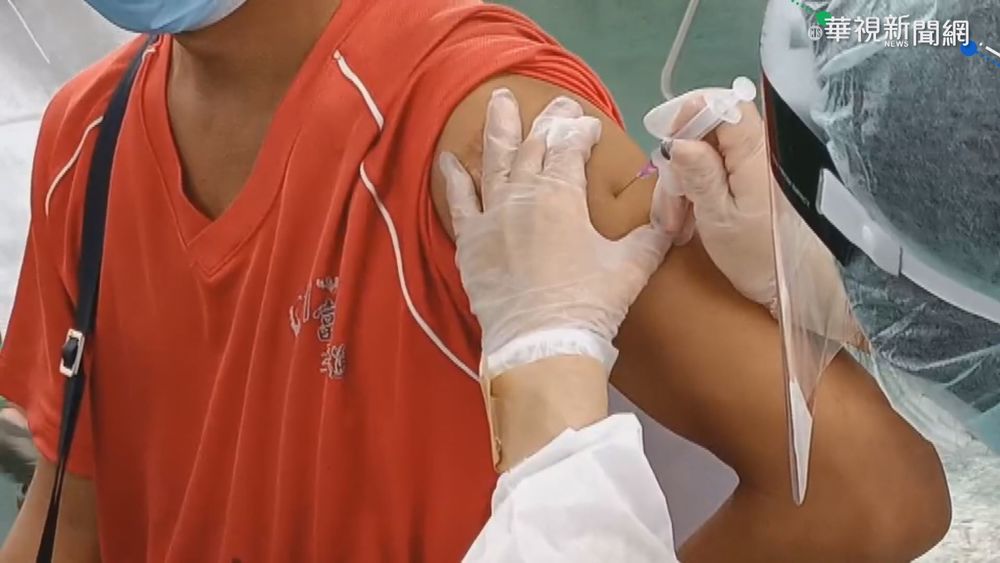 指揮中心：即日開放第9、10類疫苗意願登記