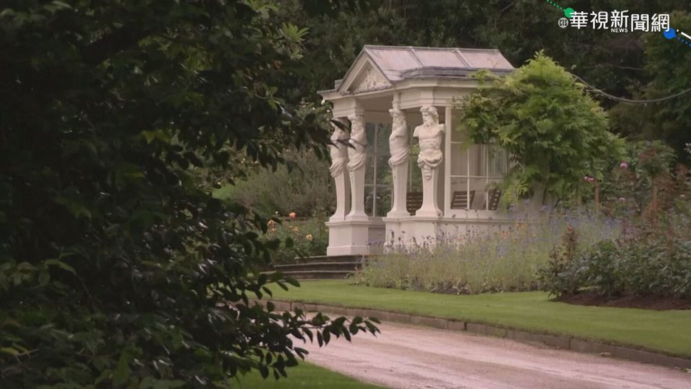 今起至9月 白金漢宮開放參觀花園