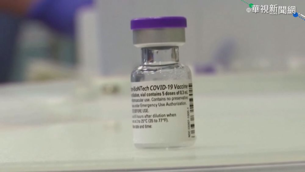 「好想贏越南」！高虹安感嘆越南BNT疫苗2個月到貨