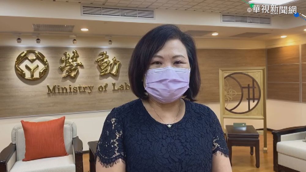 金融海嘯以來新高!1883公司放無薪假