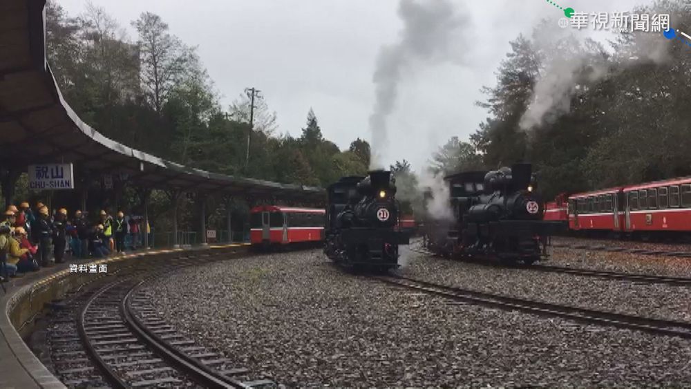 7/13"微解封" 觀光景點詢問電話滿線!