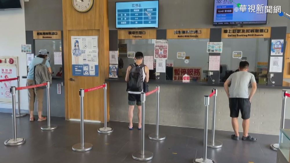 憂解封後遊客爆量 小琉球喊設快篩站
