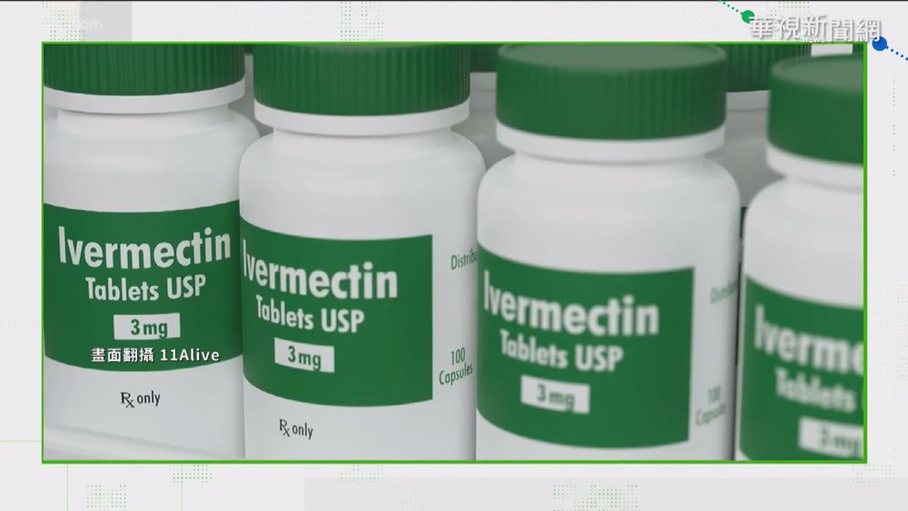 印尼確診大增 過去一週每天逾2萬確診