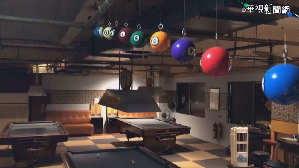 停業仍需繳2萬電費 撞球館業者苦撐