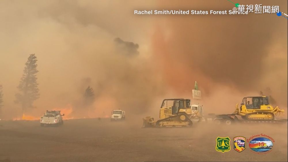 熱浪點燃森林大火 加州驚見火龍捲!