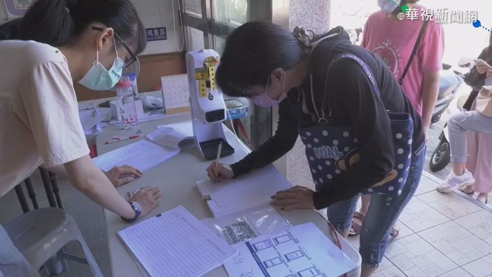 金門40歲以上打疫苗 500名額秒殺