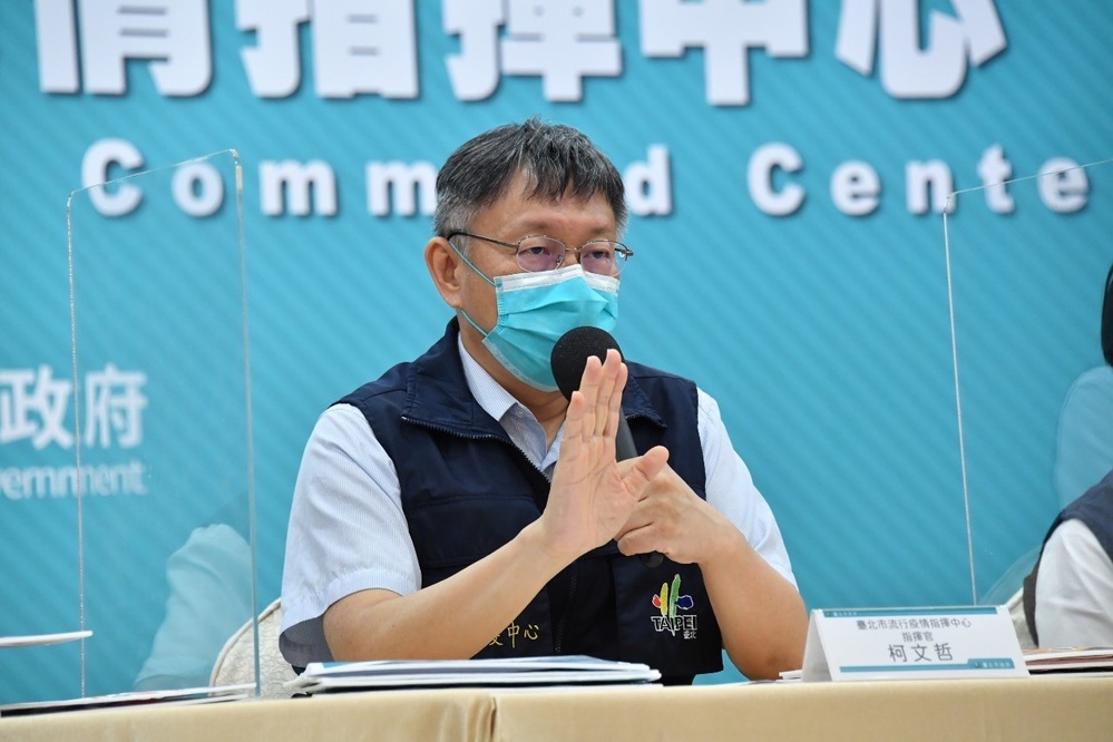 柯文哲宣布「微解封3原則」 北市各場所指引一次看！