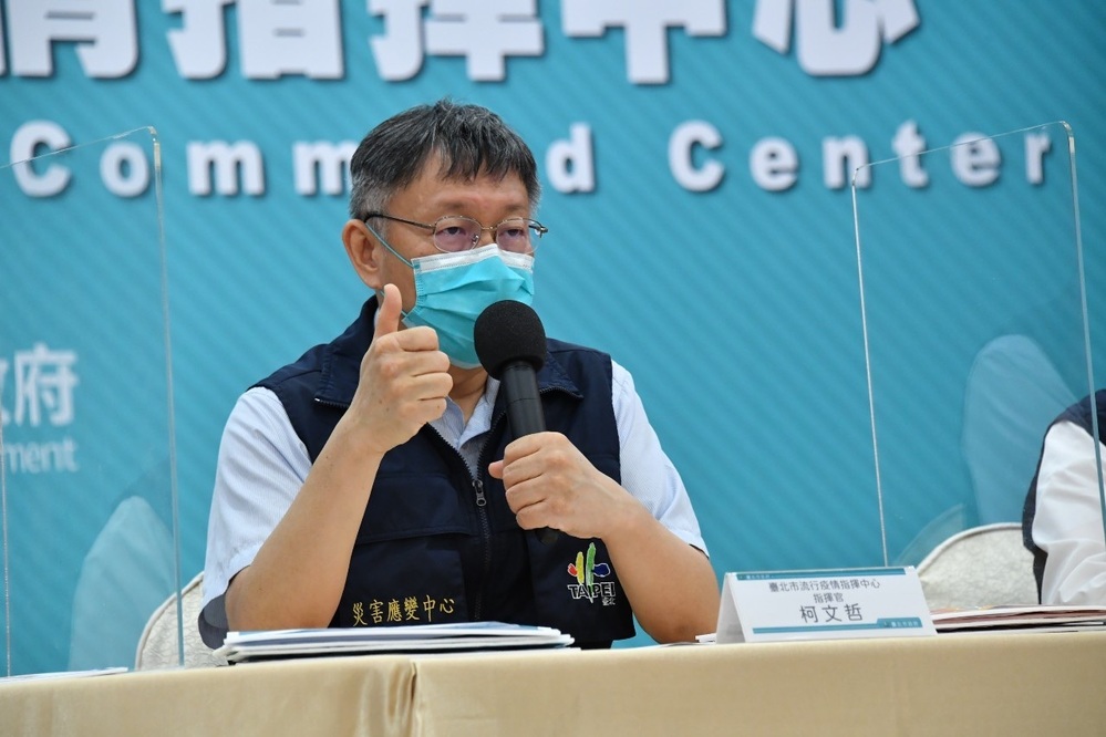 北市醫院大規模免費PCR逾2千人 7例確診