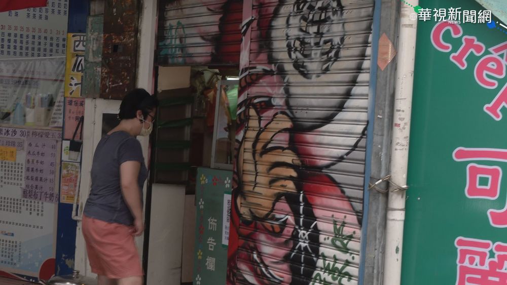 3級警戒學生客消失 大學商圈掀倒店潮