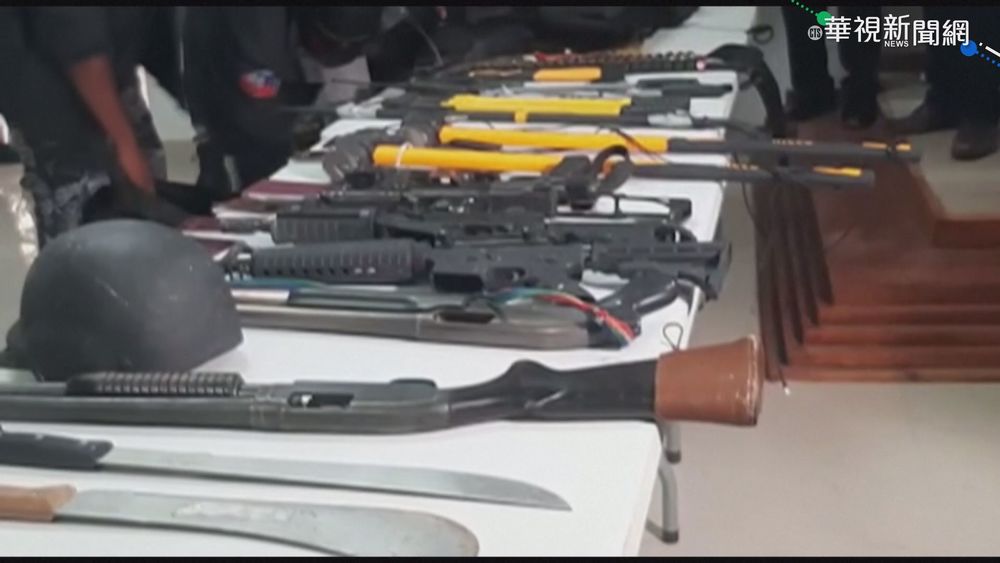 28嫌刺殺海地總統 11人闖台大使館藏匿