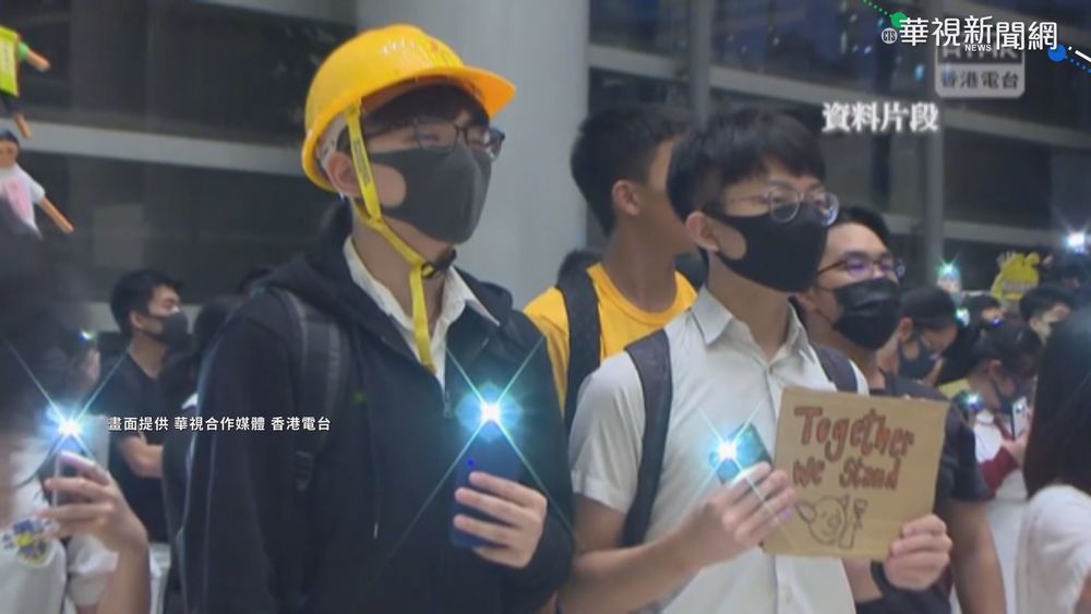 提"對抗.亂流" 港學生唱歌遭記大過