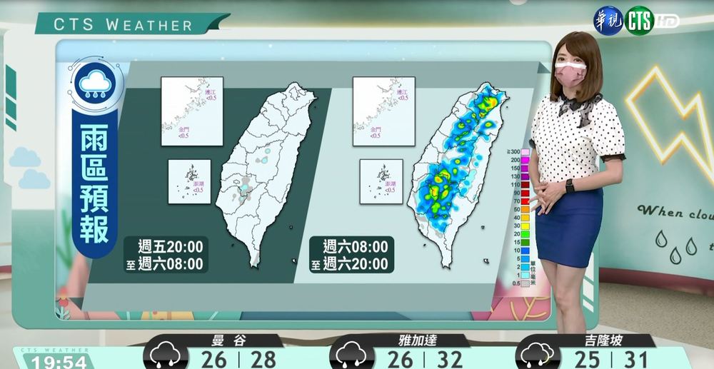 明各地局部陣雨 外島地區多雲到情