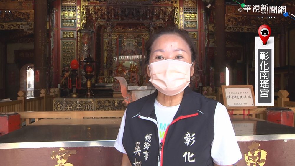 廟宇"微解封" 各地宮廟措施大不同