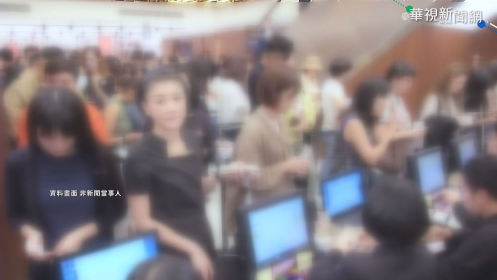 疑櫃姐確診! 微風信義今"休館消毒"