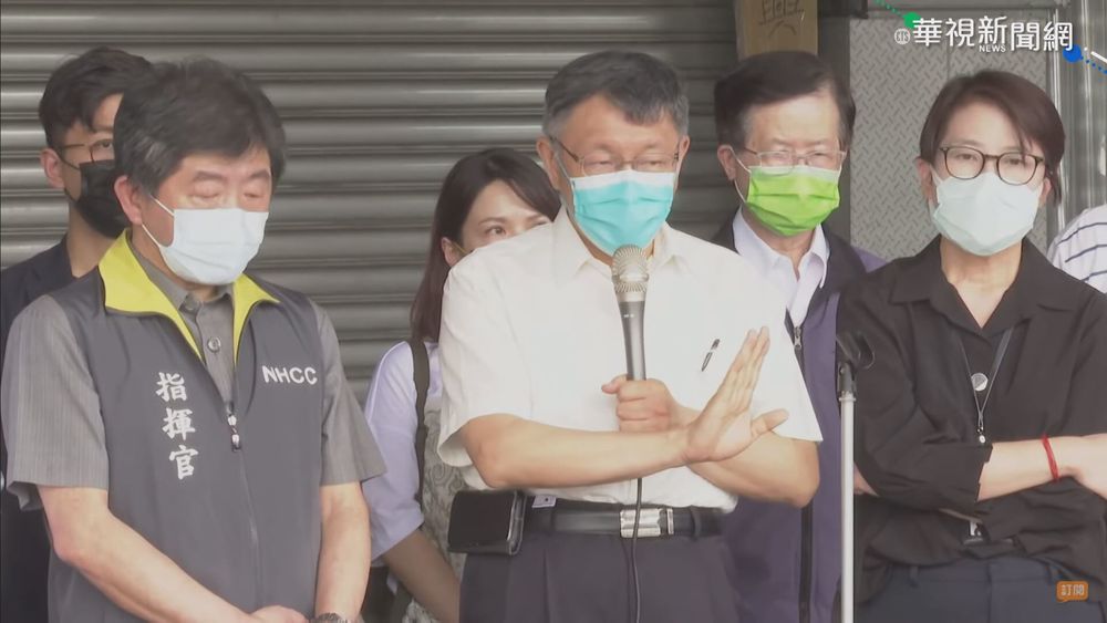 六都市長看聲量 台中.台南好感度最高