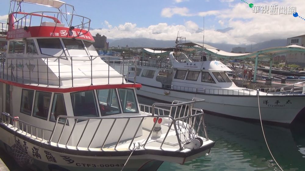 停業又無紓困 飛行傘教練仍不敢解封