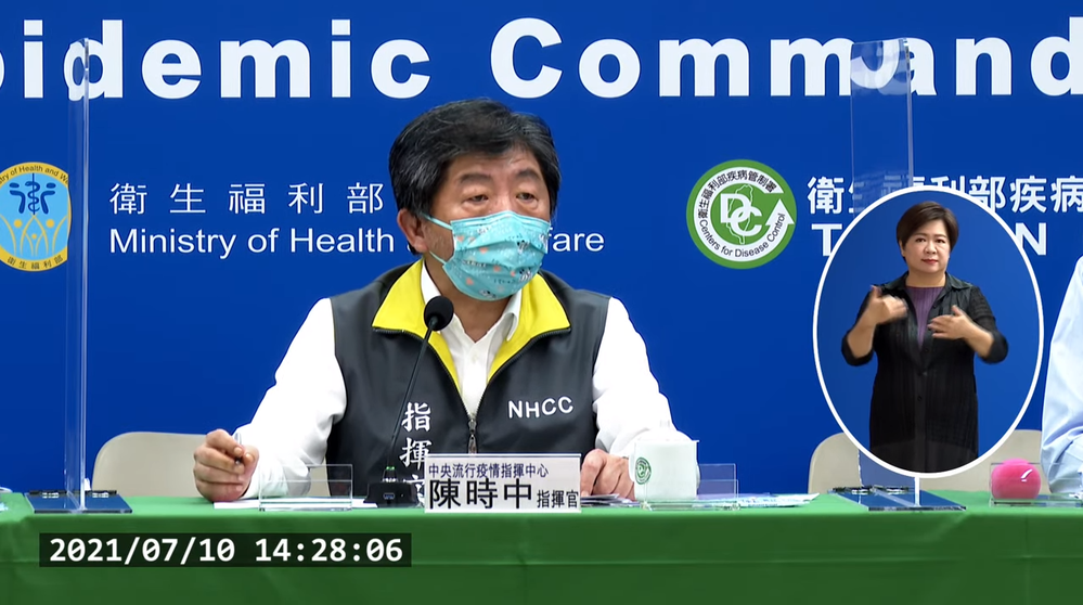 江啟臣稱「讓縣市決定微解封是設局」 陳時中這樣說