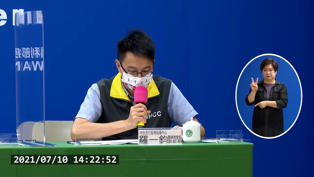 30多歲病患住院隔離情緒不穩輕生亡 羅一鈞解釋