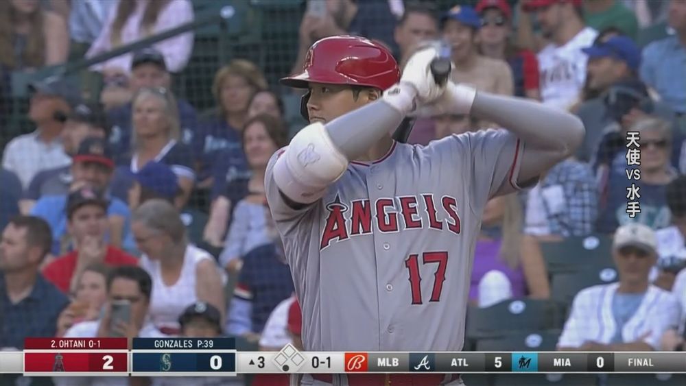 轟到月球! 大谷翔平第33轟全壘打出爐